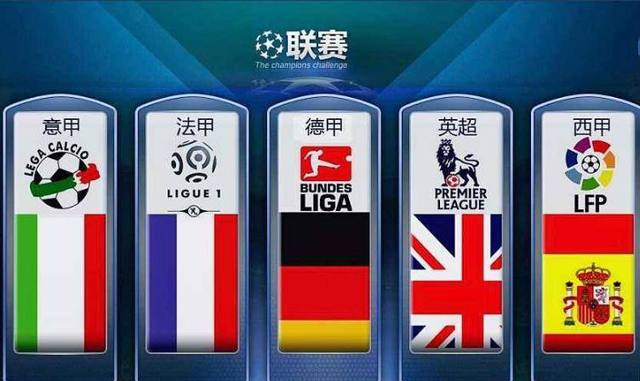 对于日本的